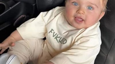 رواية كان ممرضا لقلبى 