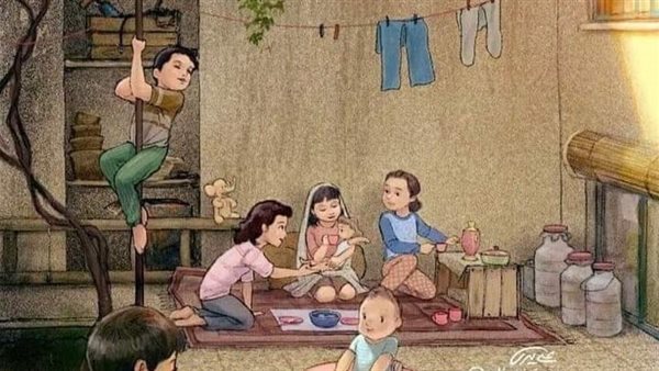 موقع أيام نيوز