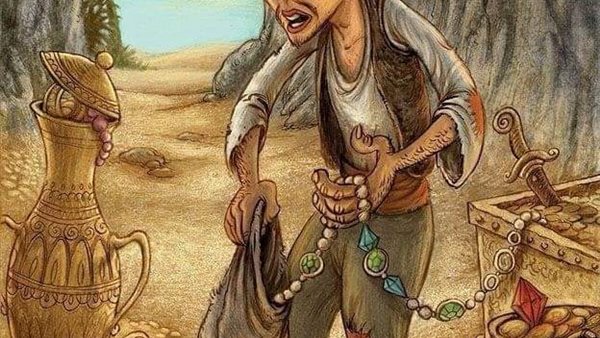 موقع أيام نيوز
