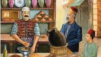 يوم عرفه 