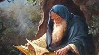الاحتياج المر 
