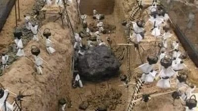 سورة آل عمران 