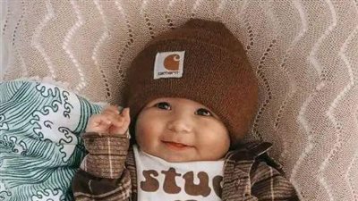 شغف 