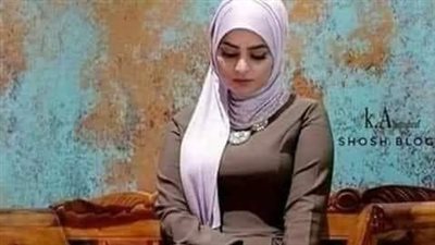 امراه لا تستطيع ان ترفع بصرها على زوجها لمده ثلاث شهور بعد ان قرات دفتر ذكرياته