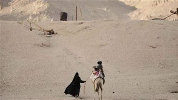 موقع أيام نيوز