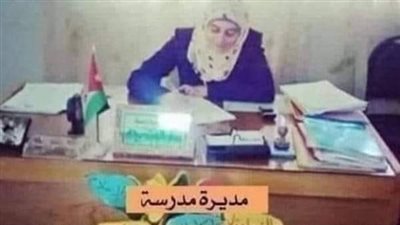 مديرة مدرسة تزوجت زوج إحدى المعلمات