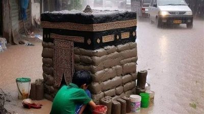رواية على الحجار وعلاقته بالعالم الآخر 