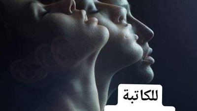 الخامس والسادس من سلاسل ام غراب 