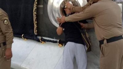 مصر زعلانه على اللي حصل له في الحرم المكي الشريف