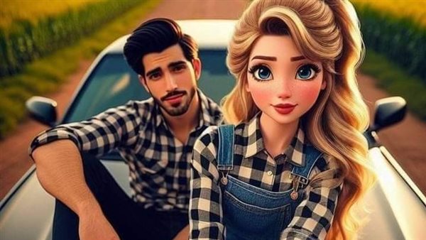 موقع أيام نيوز