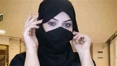 اين زوجي