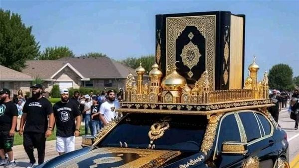 موقع أيام نيوز