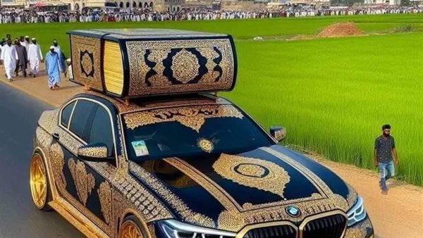 موقع أيام نيوز