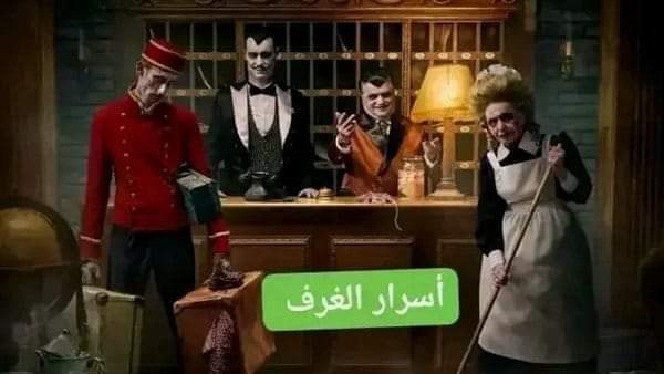 موقع أيام نيوز