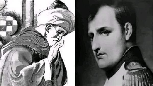موقع أيام نيوز