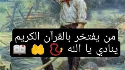 خېانة زوجة الحطاب القصة الكاملة
