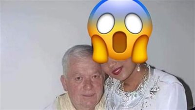 امى جوزتنى راجل كبير عشان انا عديت سن الجواز
