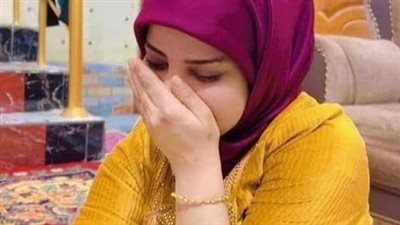 زوجه العيد