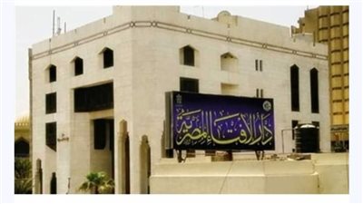 اذا ماټت الابنه قبل وفاه ابيها فهل يحق لاولادها ميراث ها من بعد وفاه ابيها