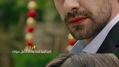 رياح الألم ونسمات الحب لسهام صادق