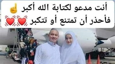 قصه حب ابي التي اكتشفتها بدون علم امي كامله