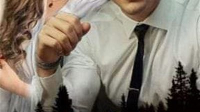 عشقت مجنونه للكاتبه ايه يونس