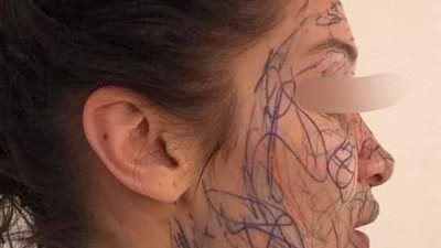 امراه متزوجه من 16سنه 