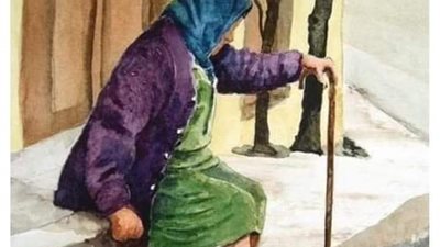 غداً تدور الدوائر 
