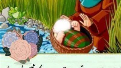قصص الانبياء 