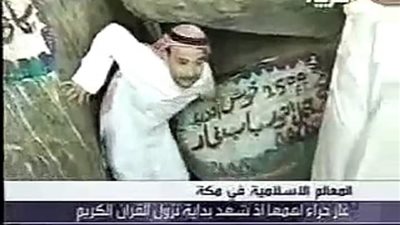 يقول أحد الأمراء المسؤولين في السعوديه 
