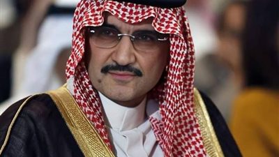 زوجة الوليد بن طلال.. مهرها 25 مليون