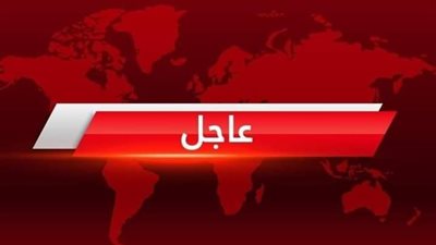 عاجل تحذير من العلماء
