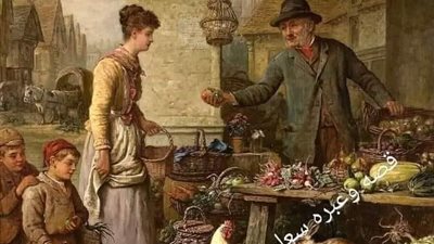 قصة اللص والقاضي كامله 