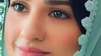 زين وفرح