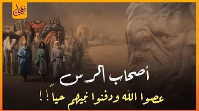 كان هناك 12قريه 