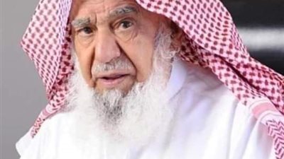 الملياردير السعودي الراجحى
