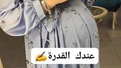 يحكى أن تاجرا غنيّاً إسمه زين كان قد تزوج عدة