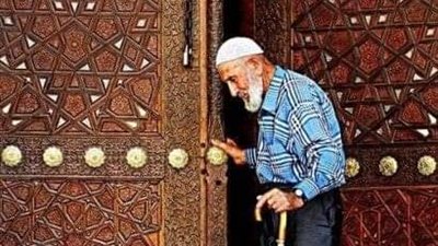قل هو الله احد 