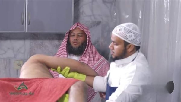 موقع أيام نيوز