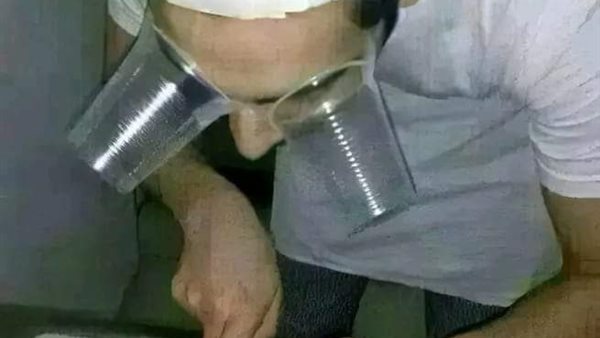 موقع أيام نيوز