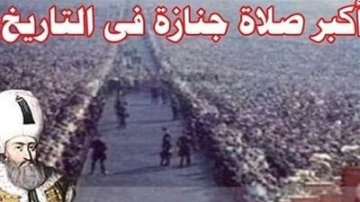 قصة استيقاظ الملك سليمان