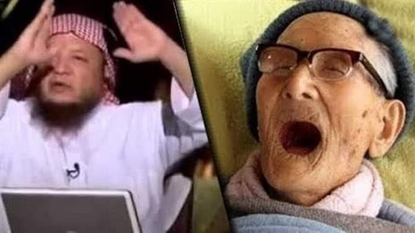 موقع أيام نيوز