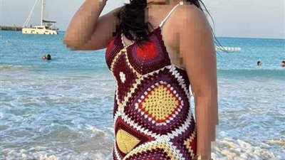 ملاحظه غير متوقعه في صورة بوسي