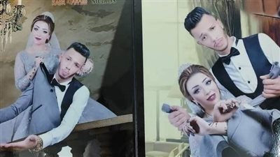 صديق زوجي 
