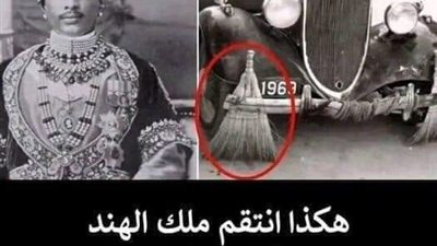 قصه حقيقيه 