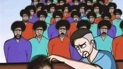 حلاق المانى 