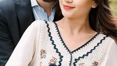 روايه للكاتبه ضحي ربيع