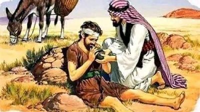 صاحب الجود والكرم 