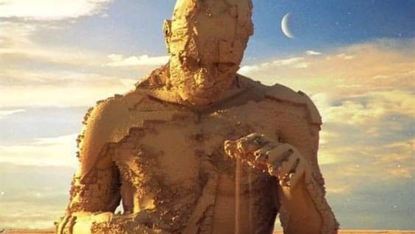 موقع أيام نيوز