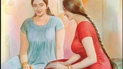 حماتي 
